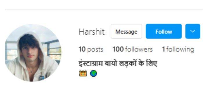 200 + इंस्टाग्राम बायो लड़कों के लिए
