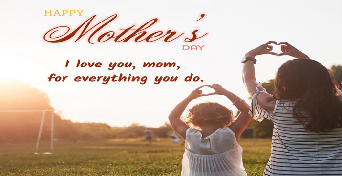 MotherDay