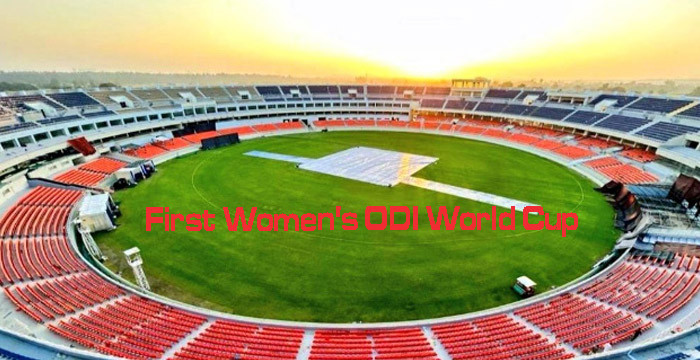 Pehla Women's ODI World Cup Kab Khela Gaya Tha?
