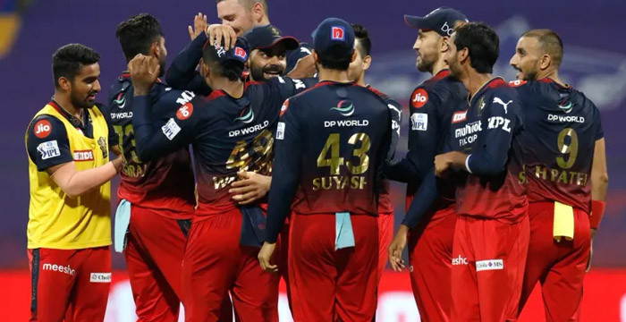RCB Ka Baap Kaun Hai? Kya RCB Ne Kabhi IPL Jeeta Hai? | IPL 2025 Final, History